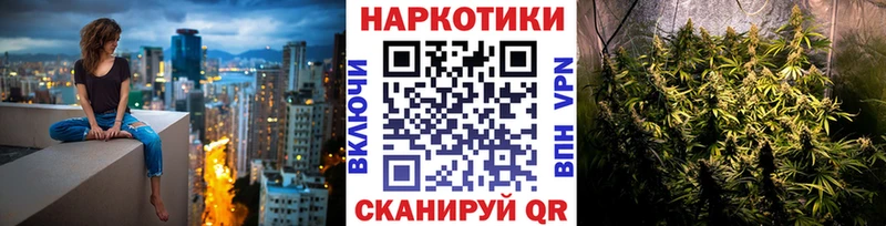 Купить закладку Бутират  Меф  АМФЕТАМИН  Кумертау