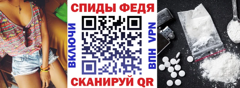 Купить  Кумертау  Amphetamine 97% 