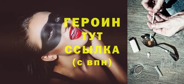 прущие крисы Лагань