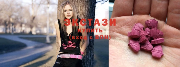 кокаин премиум Лихославль