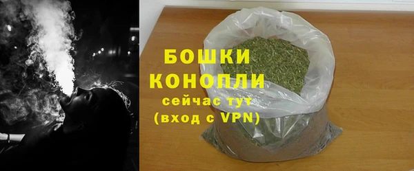 mdma Лабытнанги