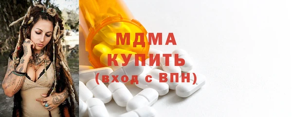 прущие крисы Лагань