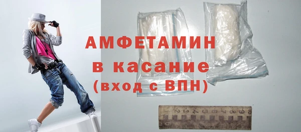 прущие крисы Лагань
