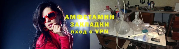 эйфоретик Ладушкин