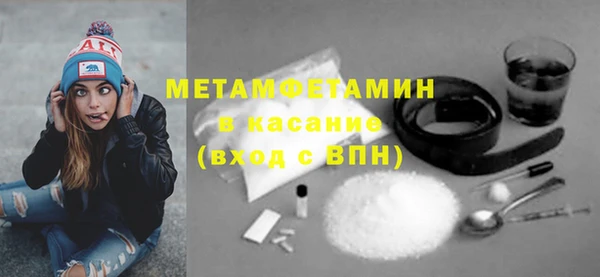 MDMA Липки