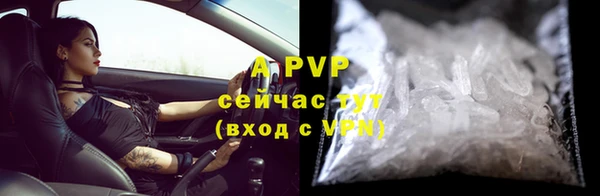 mdma Лабытнанги