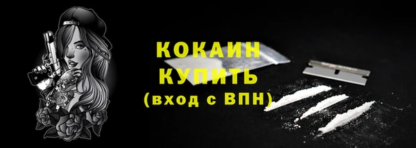 MDMA Липки