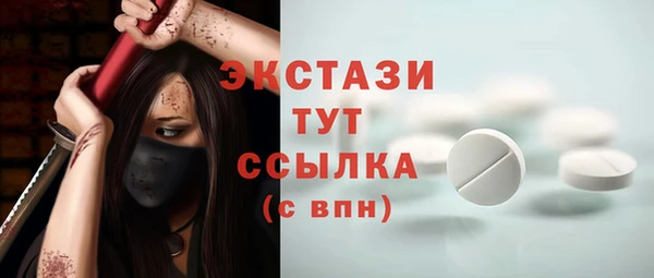 прущие крисы Лагань