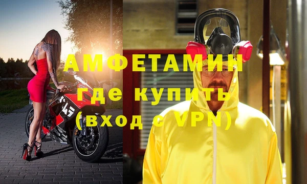 прущие крисы Лагань
