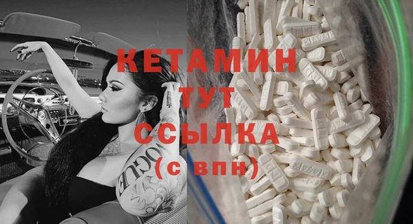 прущие крисы Лагань