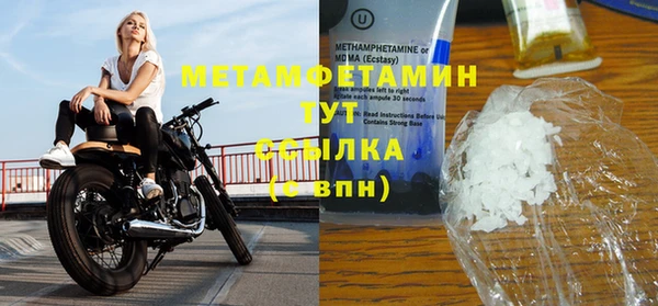 эйфоретик Ладушкин