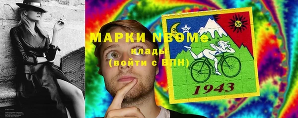 прущие крисы Лагань