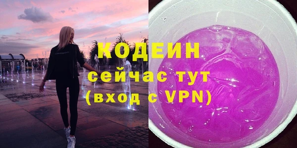 прущие крисы Лагань
