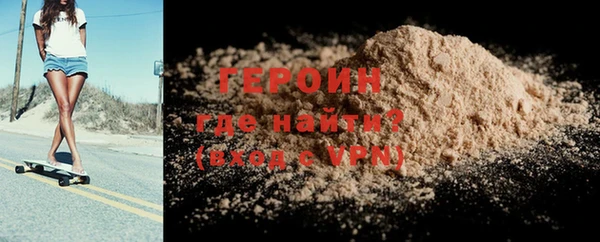 mdma Лабытнанги