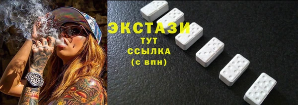 spice Братск