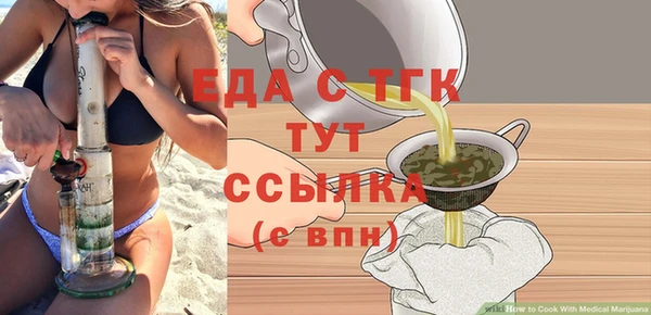 кокаин Майский