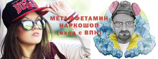 эйфоретик Ладушкин