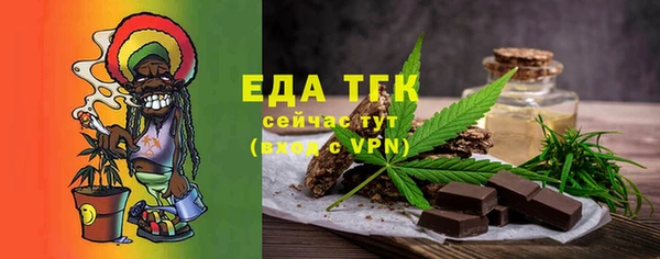 mdma Лабытнанги