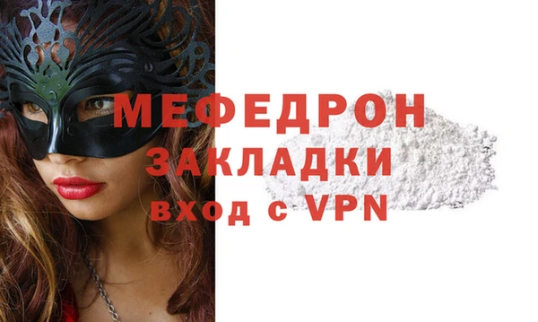 эйфоретик Ладушкин