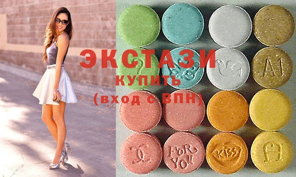mdma Лабытнанги