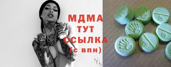 прущие крисы Лагань