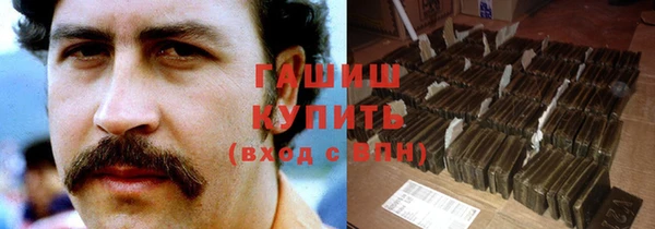 MDMA Липки